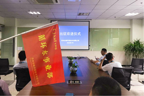 寧德時(shí)代項(xiàng)目的合作預(yù)示安峰新時(shí)代來(lái)臨！
